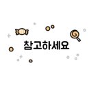 둔산 보라아파트아파트_2 이미지