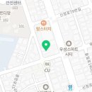 울산파워밋션전문점 이미지