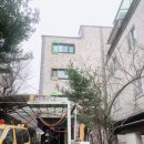 자양도담어린이집 네이버블로그