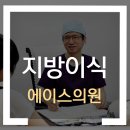 티나성형외과의원 이미지