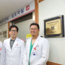 바드랄