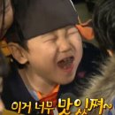 청년숯닭