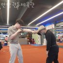안양권투체육관 네이버블로그