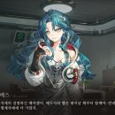 투포인츠 이미지