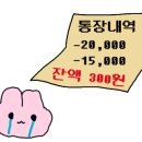 유이프 브로우 네이버블로그