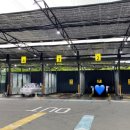 강원카세차장 이미지