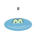 성보빌딩(쿠우쿠우산본점) 이미지