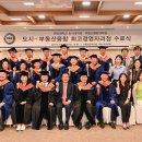 한양대학교 부동산융합대학원 Daum카페