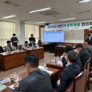 울산마트 이미지