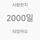 노모어피자 주안역점 이미지