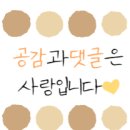 일천왕족발 이미지
