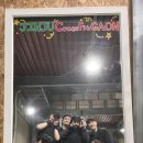 크로스핏 진주 이미지