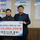 대정고등학교 이미지