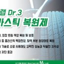 엠씨랩