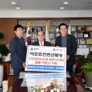 아모르컨벤션웨딩주