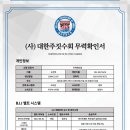 스타일키즈 이미지