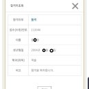 권뜰미술학원
