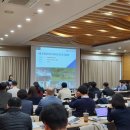 한국전기차기술교육연구원