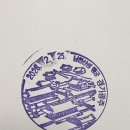 경기광주우체국