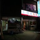 진주대로주유소 이미지