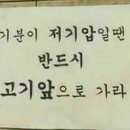 늘품로 이미지