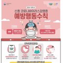 본앤본죽 이미지