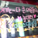 재경세차장