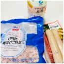 남향푸드또띠아(주) 이미지