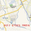 고색LPG충전소 이미지