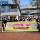 경북일고등학교 이미지