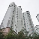 해동공인중개사사무소 이미지