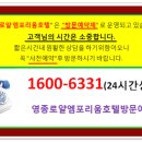 (주)에이치티씨 이미지