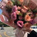 한려꽃직매장