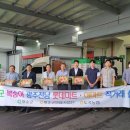 도곡농협농산물산지유통센터 이미지