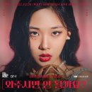 주식회사 비비 이미지