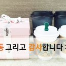 동감치과의원 이미지