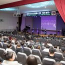 아름동 복합커뮤니티센터 다목적강당 | “시민과 함께 아름동을‘정원 속의 마을’로 조성”