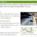 에코창환경 이미지