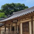 소수서원관광안내소 | 영주 국가유산방문자 여권 스탬프 위치 - 소수서원, 부석사