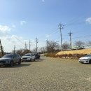 아우라지 베개용암 탐방안내소 이미지