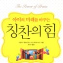 더글라스아이 이미지