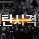 이벤트사격장 이미지