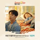 (주)스타크루이엔티 이미지