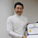 한국테니스지도자협회