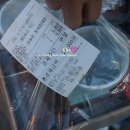 핫땡초김밥 이미지