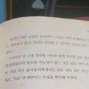 더파워 이미지