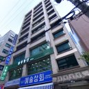 동현빌딩 이미지