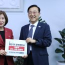 한국철도공사 센텀역 이미지