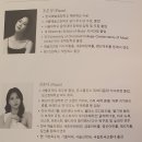 조은정피아노