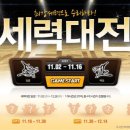 프리스타일 이미지
